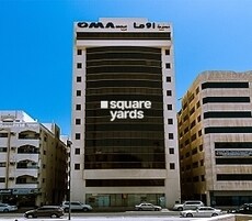 Tiger Al Soor Tower, Al Soor, Sharjah