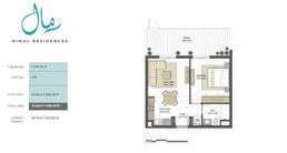 1 Bed 589 Sq. Ft. Apartment in Eagle Rimal Residence