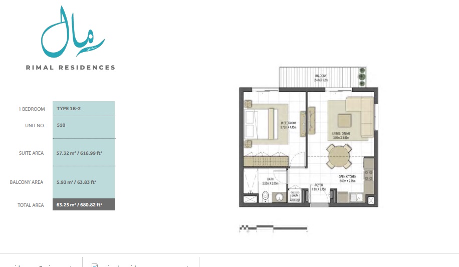 Eagle Rimal Residence 1 Bed Layout