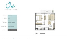 1 Bed 680 Sq. Ft. Apartment in Eagle Rimal Residence