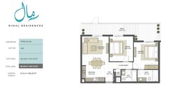2 Beds 917 Sq. Ft. Apartment in Eagle Rimal Residence