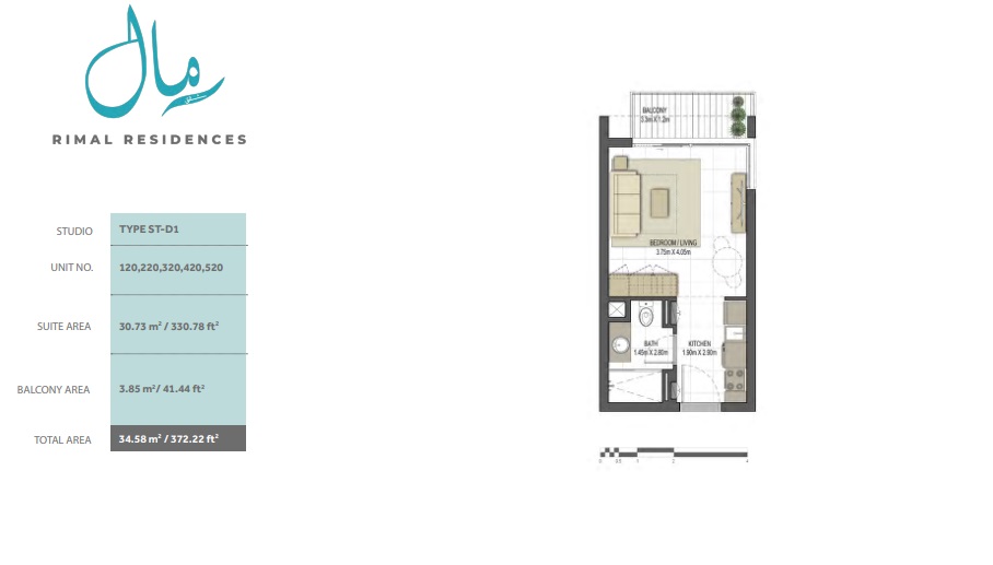Eagle Rimal Residence Studio Layout