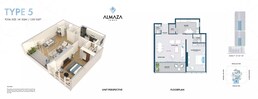 1 Bed 1520 Sq. Ft. Apartment in Al Thuriah Almaza Tower