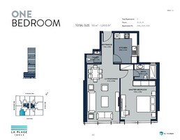 1 Bed 1000 Sq. Ft. Apartment in Al Thuriah La Plage Tower