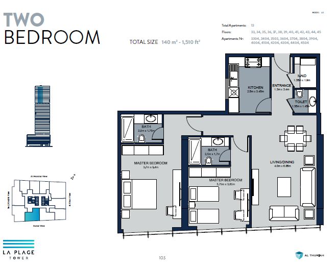 Al Thuriah La Plage Tower 2 Beds Layout