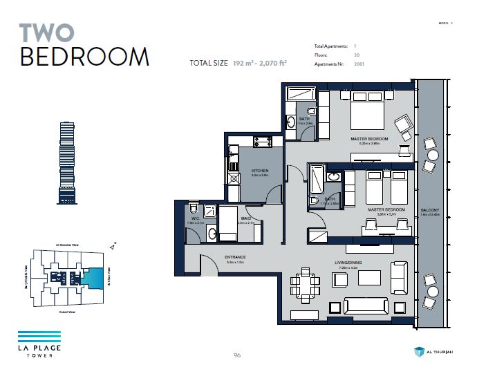 Al Thuriah La Plage Tower 2 Beds Layout