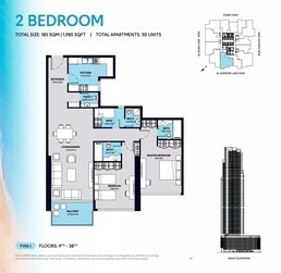 2 Beds 1985 Sq. Ft. Apartment in Al Thuriah S1 Tower