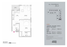 1 Bed 813 Sq. Ft. Apartment in Alef Al Mamsha Hamsa