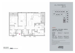 2 Beds 1325 Sq. Ft. Apartment in Alef Al Mamsha Hamsa