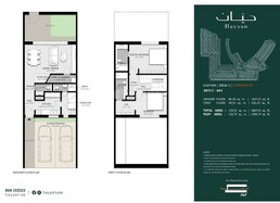 2 Beds 1667 Sq. Ft. Townhouse in Alef Arim