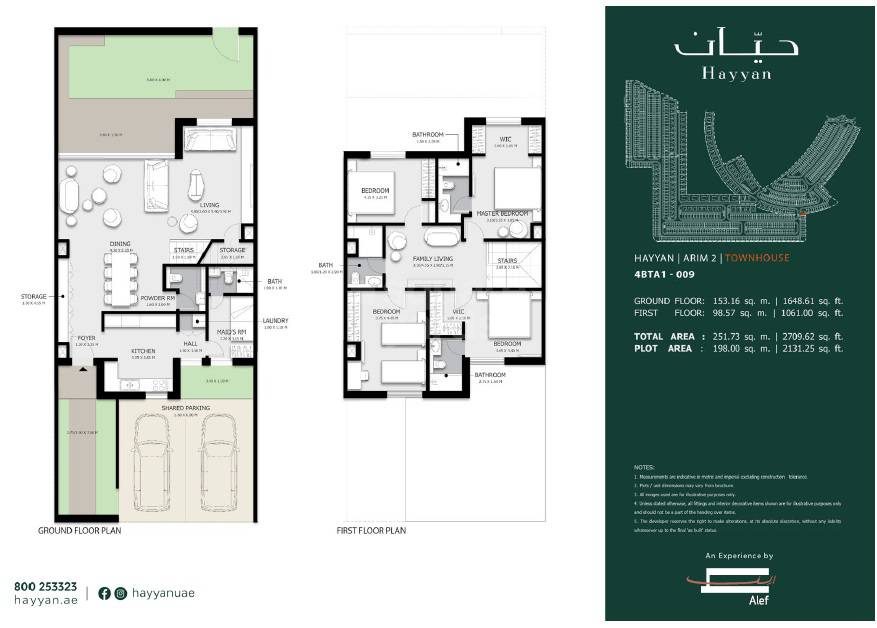 Alef Arim 4 Beds Layout