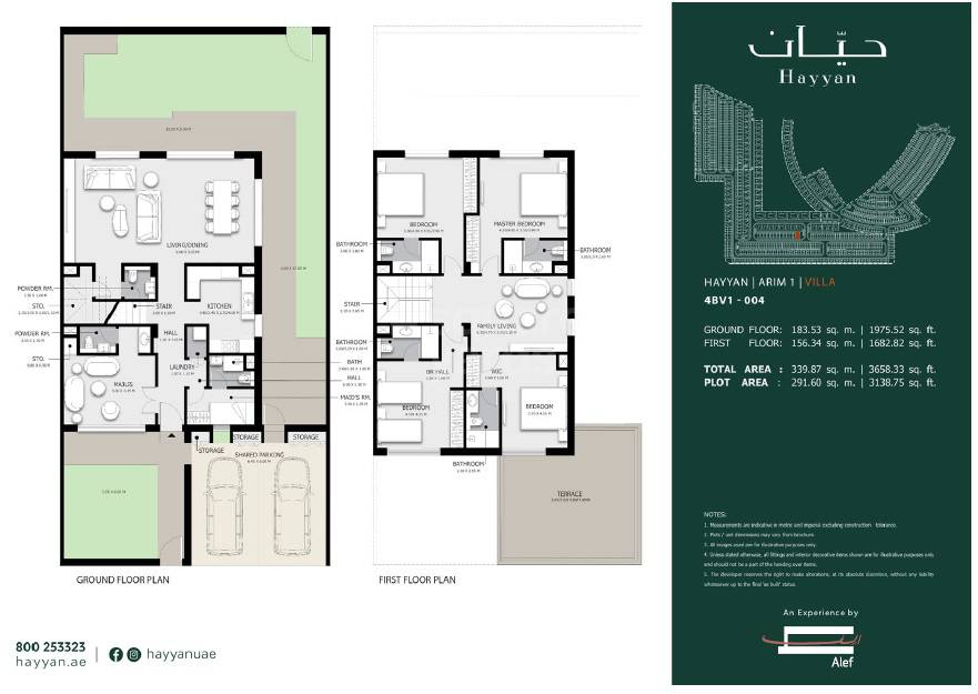 Alef Arim 4 Beds Layout