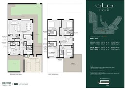 4 Beds 3658 Sq. Ft. Villa in Alef Arim