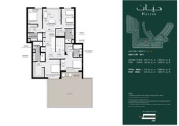 4 Beds 5885 Sq. Ft. Villa in Alef Arim