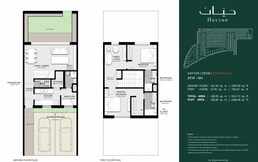 2 Beds 1813 Sq. Ft. Townhouse in Alef Deem