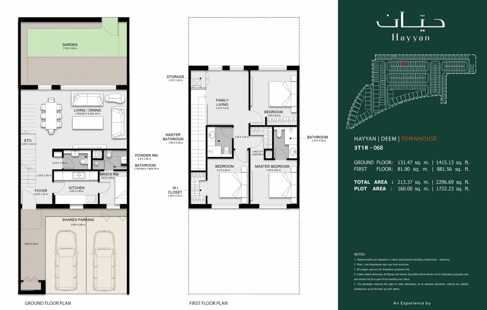 Alef Deem 3 Beds Layout