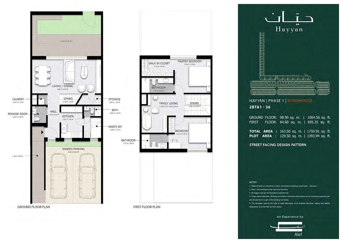 Alef Hayyan 2 Beds Layout
