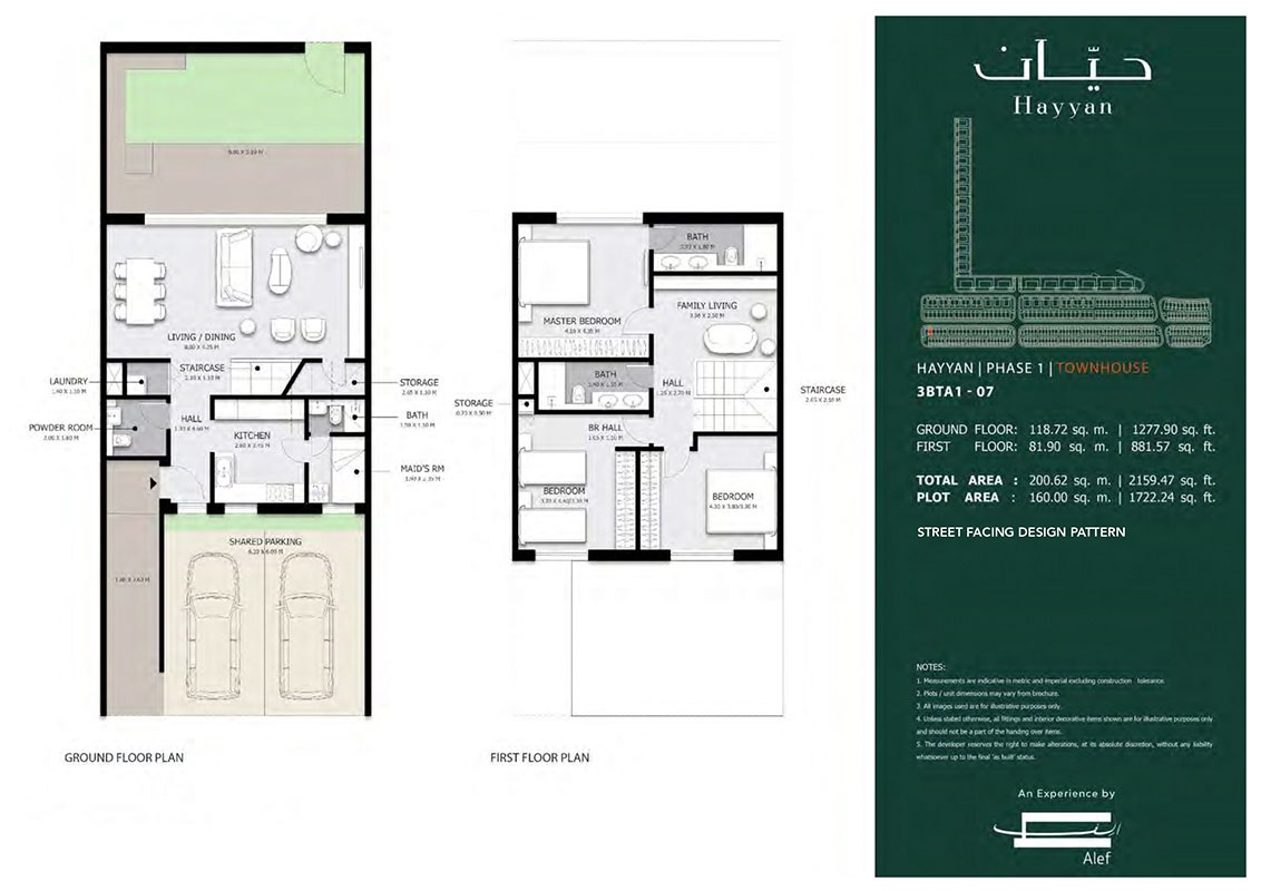 Alef Hayyan 3 Beds Layout