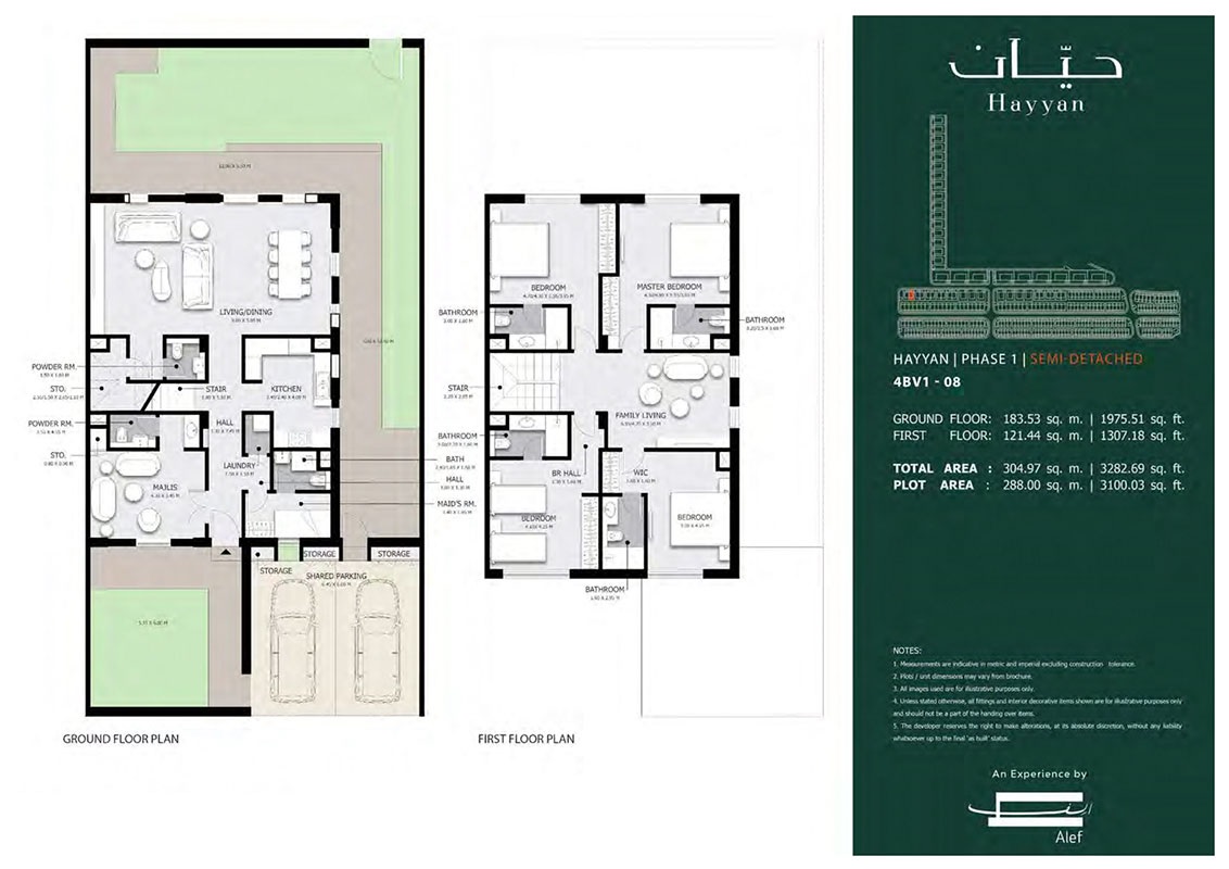 Alef Hayyan 4 Beds Layout