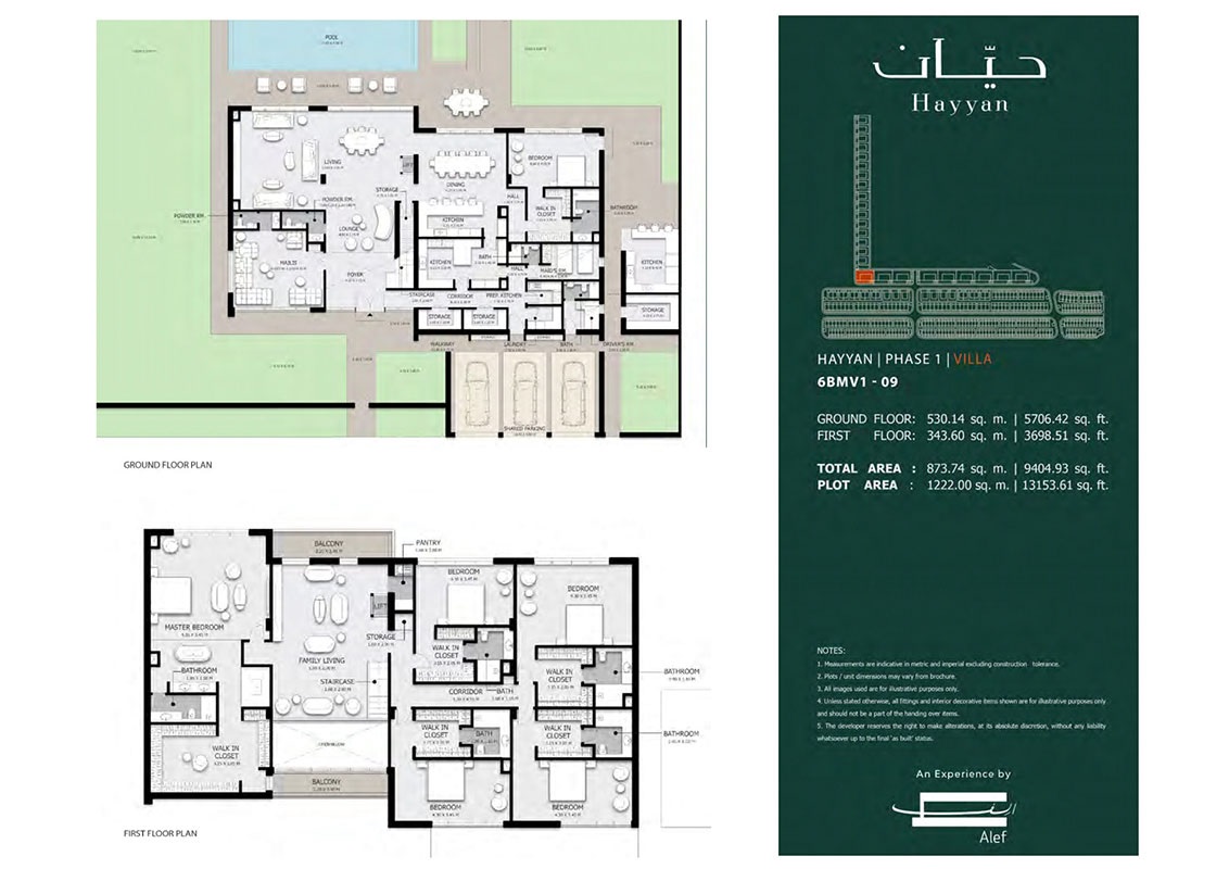 Alef Hayyan 6 Layout