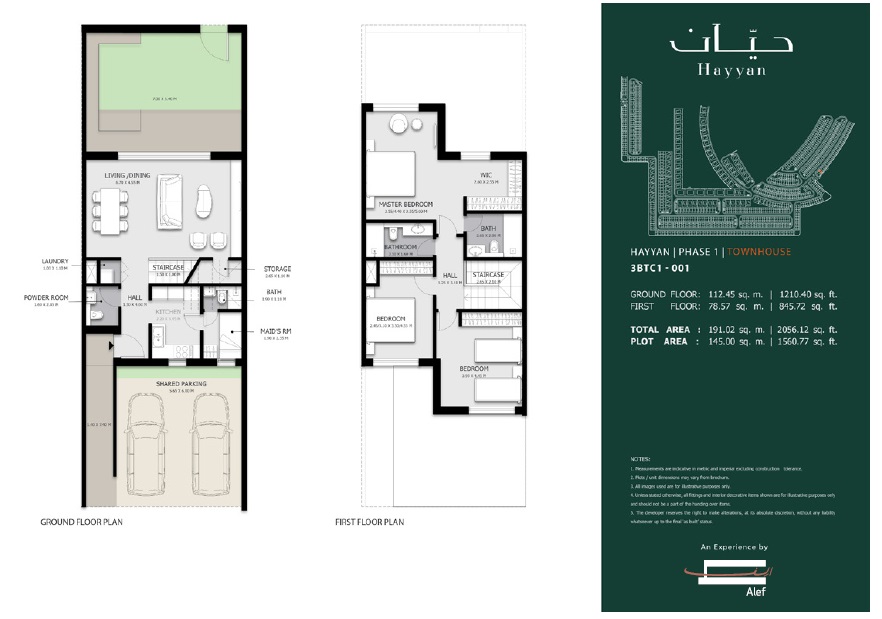 Alef Hayyan Villas 3 Beds Layout