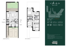 3 Beds 2056 Sq. Ft. Townhouse in Alef Hayyan Villas