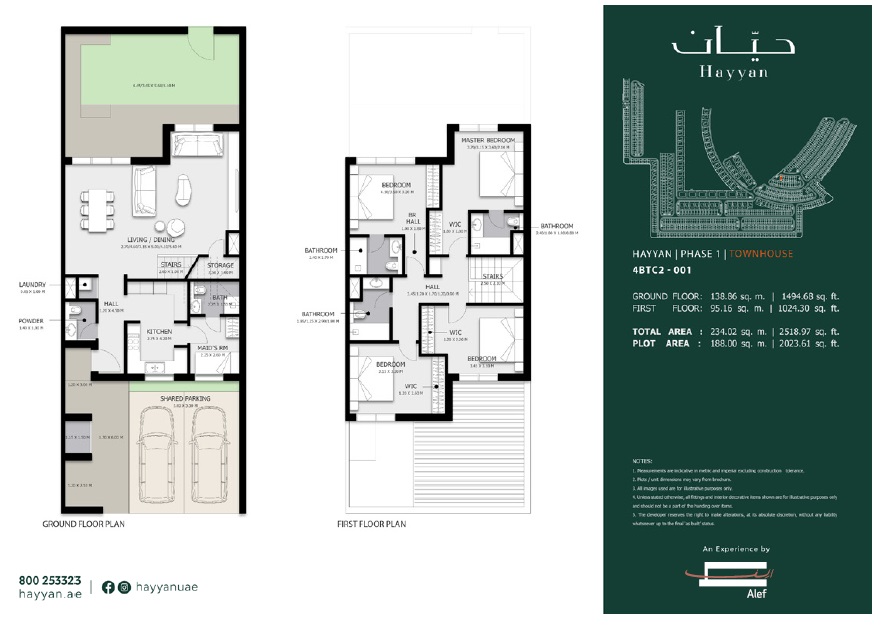 Alef Hayyan Villas 4 Beds Layout