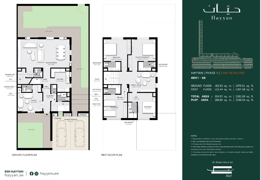 Alef Hayyan Villas 4 Beds Layout