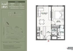 1 Bed 636 Sq. Ft. Apartment in Alef Olfah