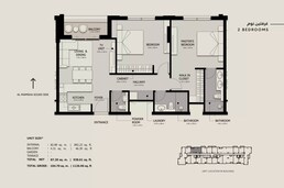 2 Beds 1126 Sq. Ft. Apartment in Alef Sawa