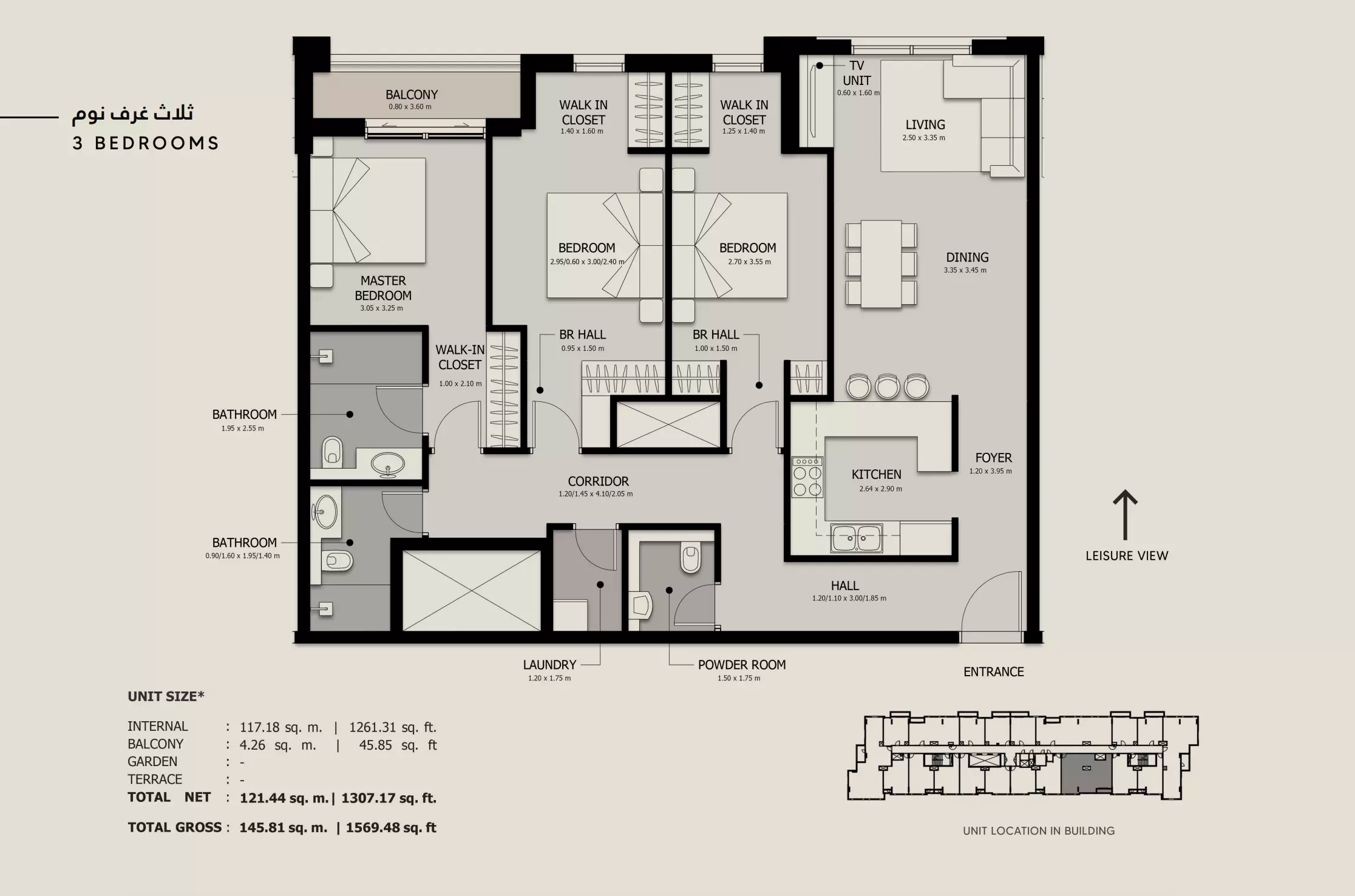 Alef Sawa 3 Beds Layout