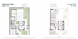 5 Beds 4686 Sq. Ft. Villa in Arada Anber