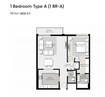 Arada Areej Apartments 1 Bed Layout