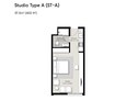 Arada Areej Apartments Studio Layout