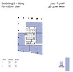 Arada CBD Office Space Layout