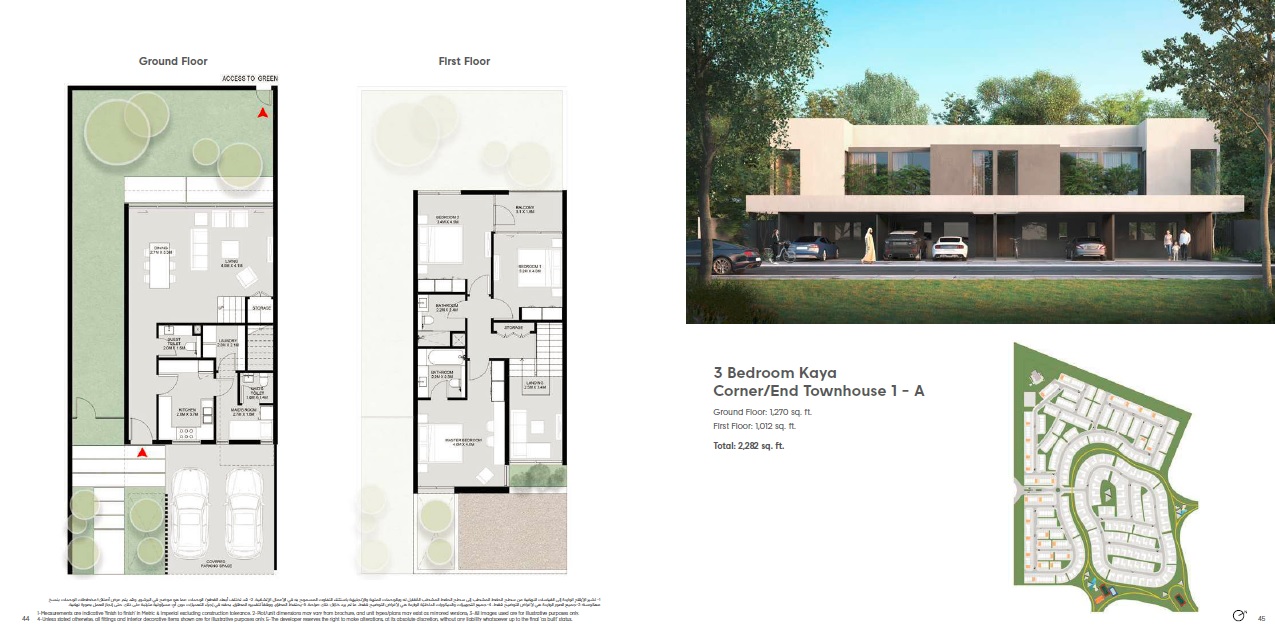 Arada Kaya Villas 3 Beds Layout
