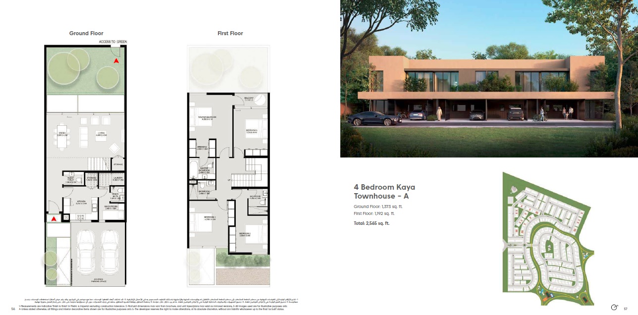 Arada Kaya Villas 4 Beds Layout