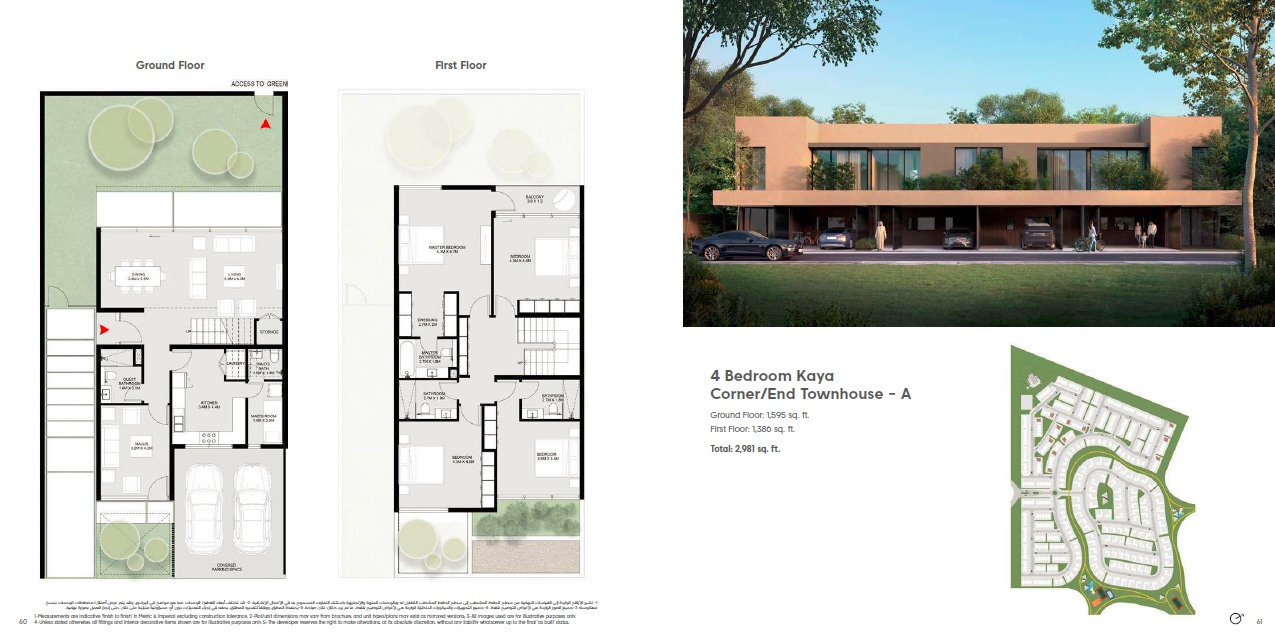 Arada Kaya Villas 4 Beds Layout