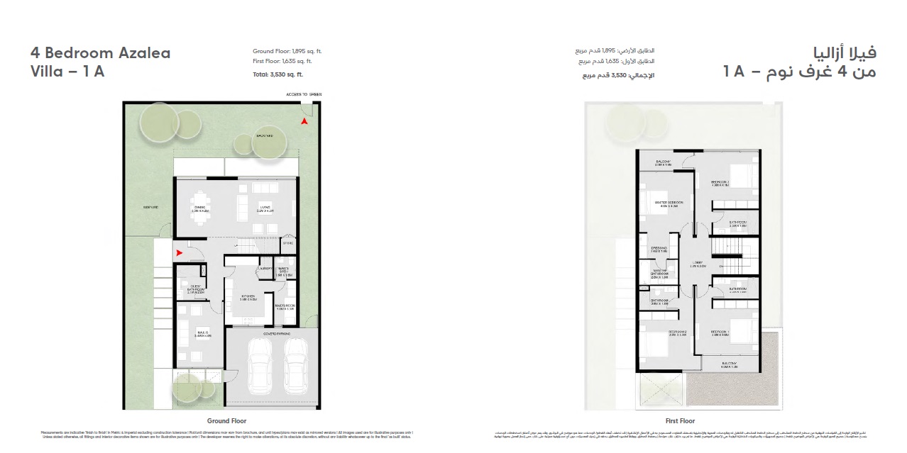 Arada Masaar Azalea 4 Beds Layout
