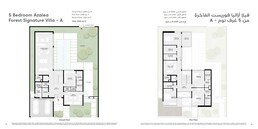 5 Beds 6560 Sq. Ft. Villa in Arada Masaar Azalea