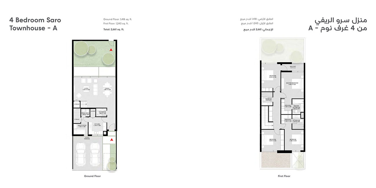 Arada Masaar Saro 4 Beds Layout