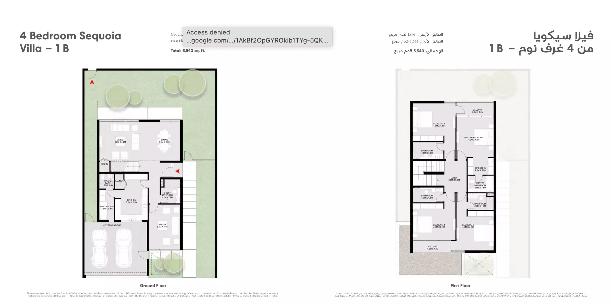 4 Beds 3540 Sq. Ft. Villa in Arada Masaar Sequoia