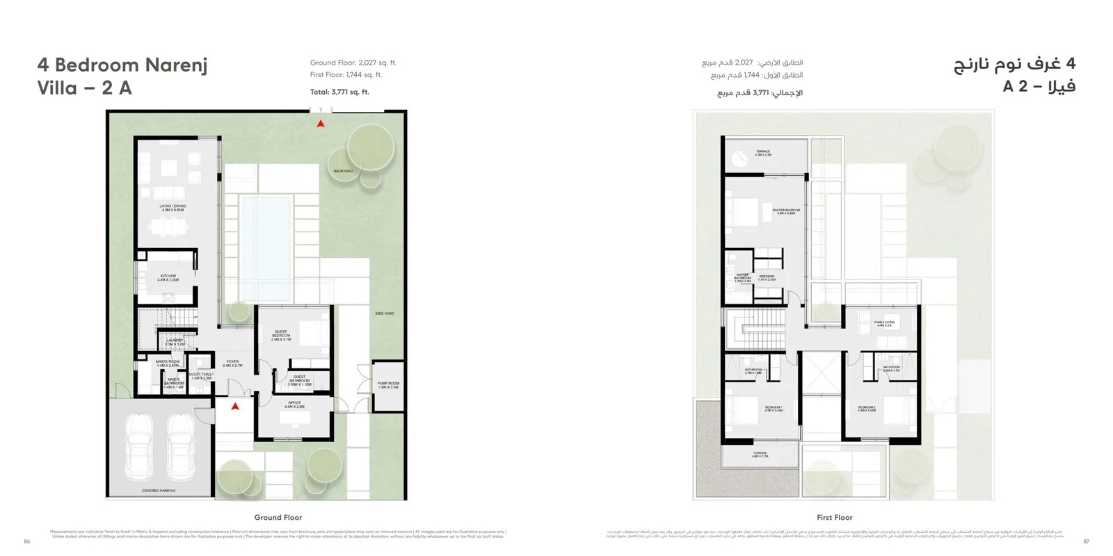 Arada Narenj 4 Beds Layout
