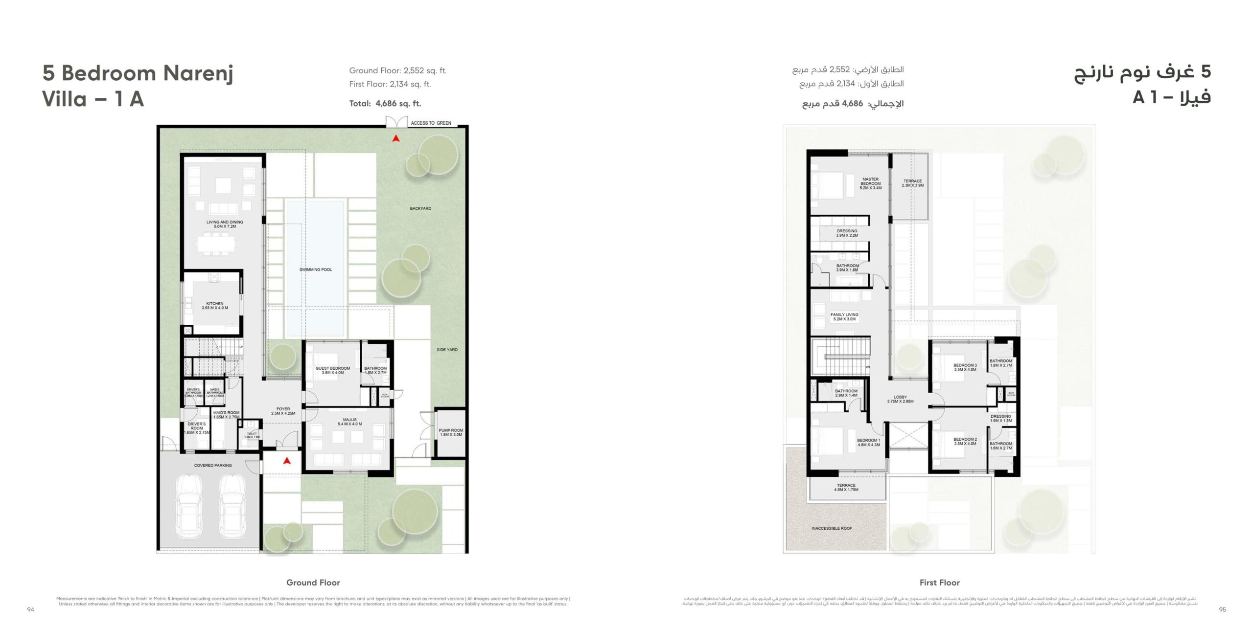 Arada Narenj 5 Beds Layout