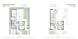 5 Beds 4686 Sq. Ft. Villa in Arada Narenj