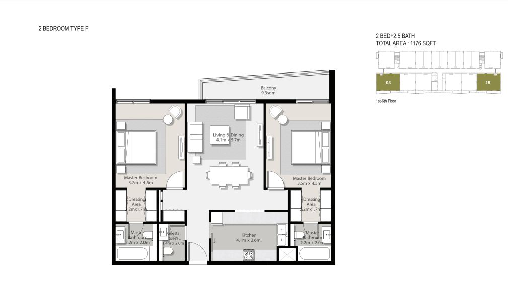 Arada Rehan Apartments 2 Beds Layout