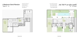 6 Beds 18027 Sq. Ft. Villa in Arada Sarai