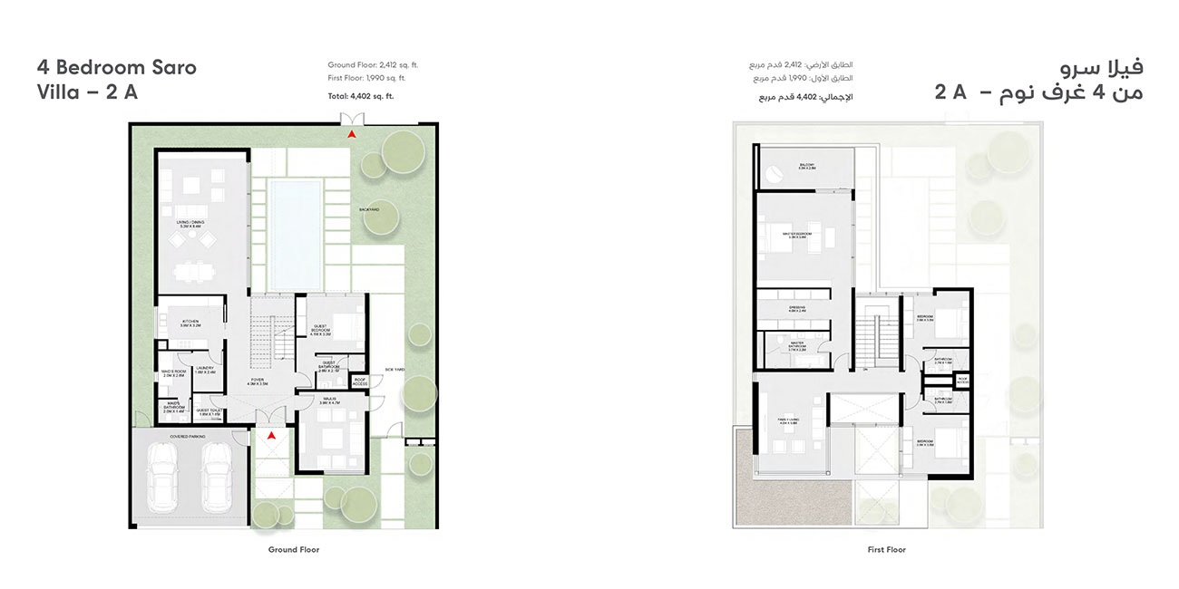 Arada Saro 4 Beds Layout