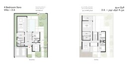 4 Beds 4402 Sq. Ft. Villa in Arada Saro