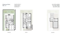 4 Beds 3765 Sq. Ft. Villa in Arada Sedra